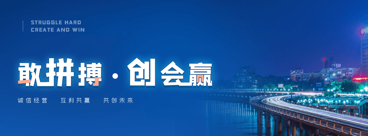 云南机闸一体渠道闸门
